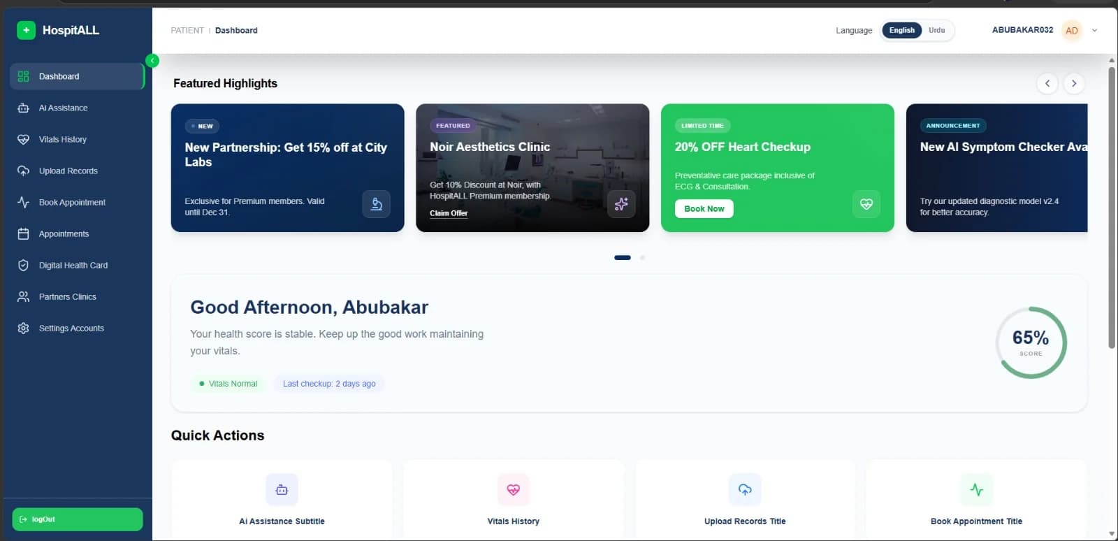 The HospitALL web portal dashboard